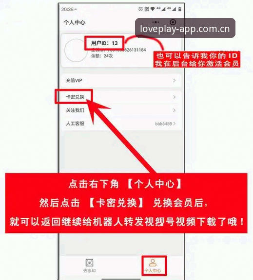 爱游戏APP官方登录怎么样 爱游戏平台官方登录体验升级:新手操作指南与最新动态
