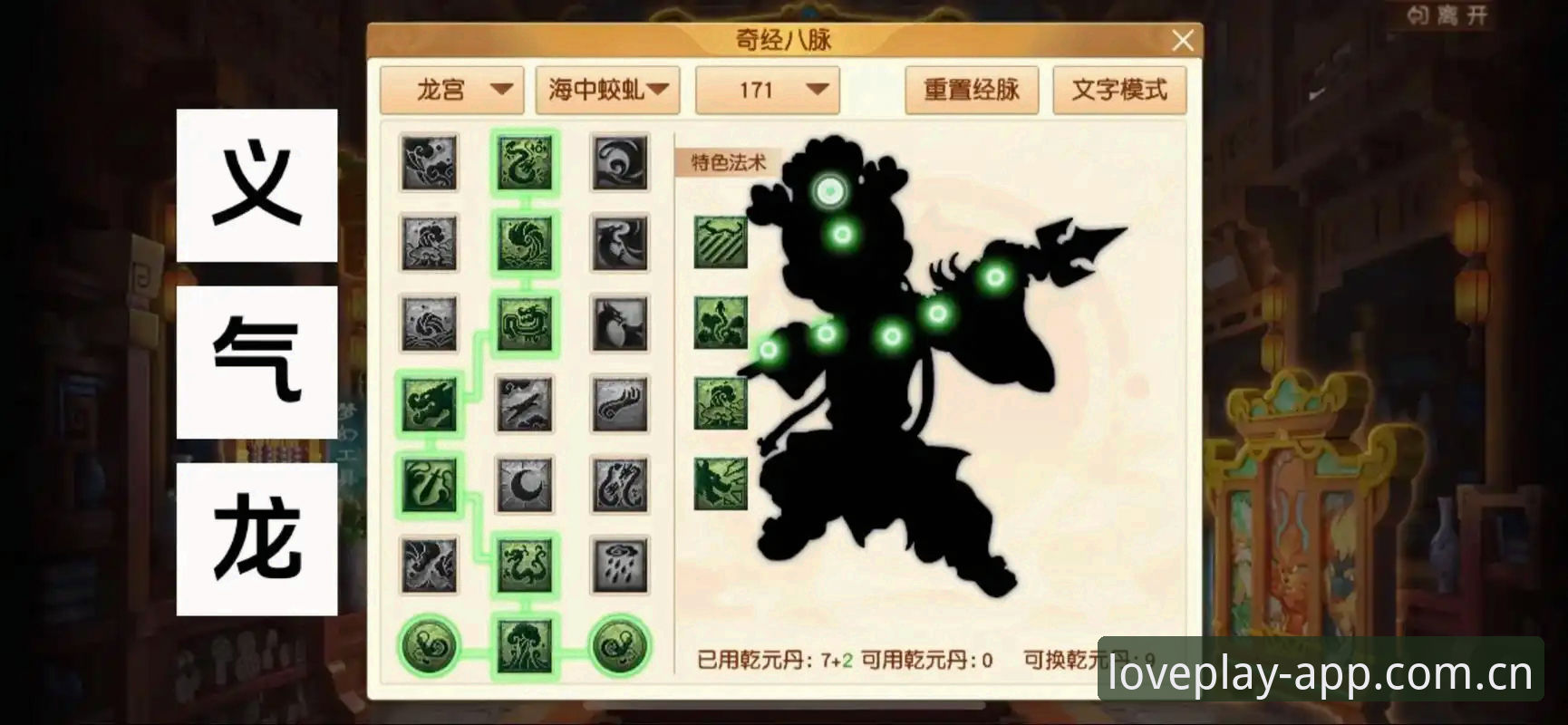 爱游戏无法登录怎么办详解：分层排查与方案对比